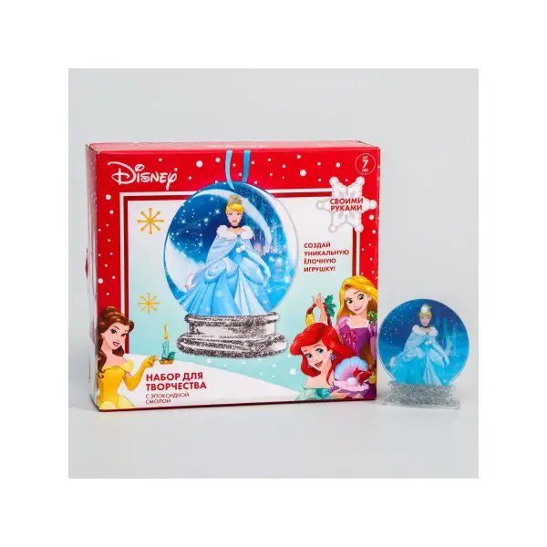 Застывающие фигурки из эпоксидной смолы Золушка Принцессы