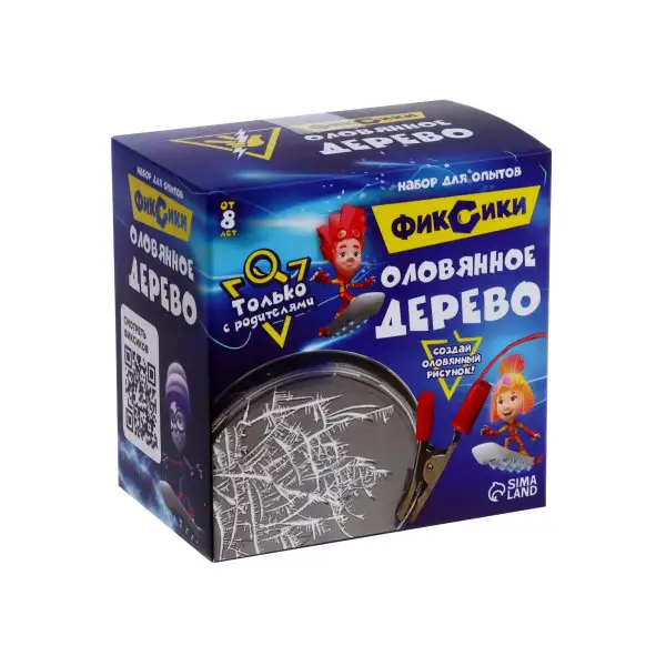 Набор для опытов Оловянное дерево Фикси