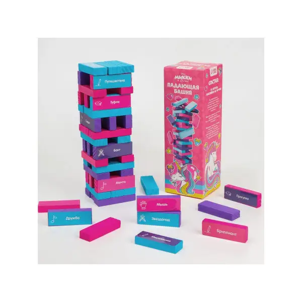 Падающая башня, Минни Маус