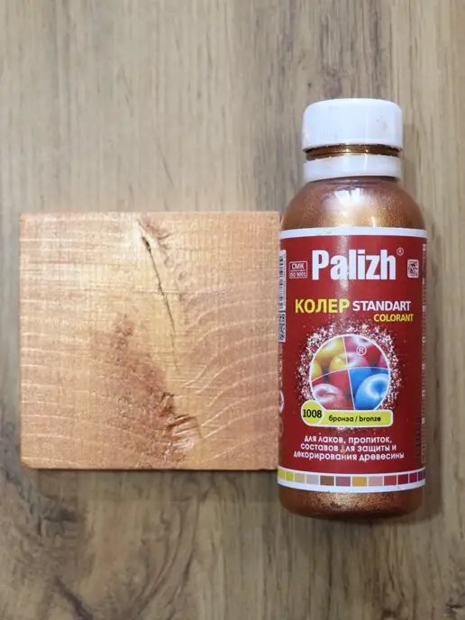 Palizh Колер для лака и пропитки, желтый, фото 2