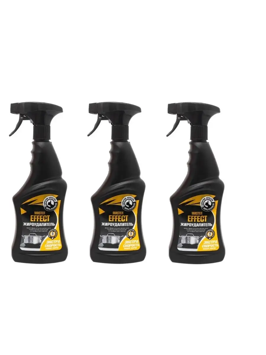 Master effect жироудалитель 750мл. Master effect жироудалитель 750мл. Мастер эффект жироудалитель. Mister effect жироудалитель. Жироудалитель effect.