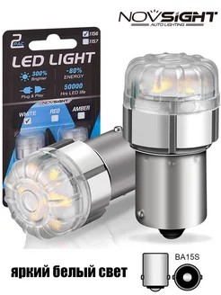 Led лампы P21W, BA15S, 1156 (белые, одноконтактные) NOVSIGHT 81753168 купить за 1 041 ₽ в интернет-магазине Wildberries