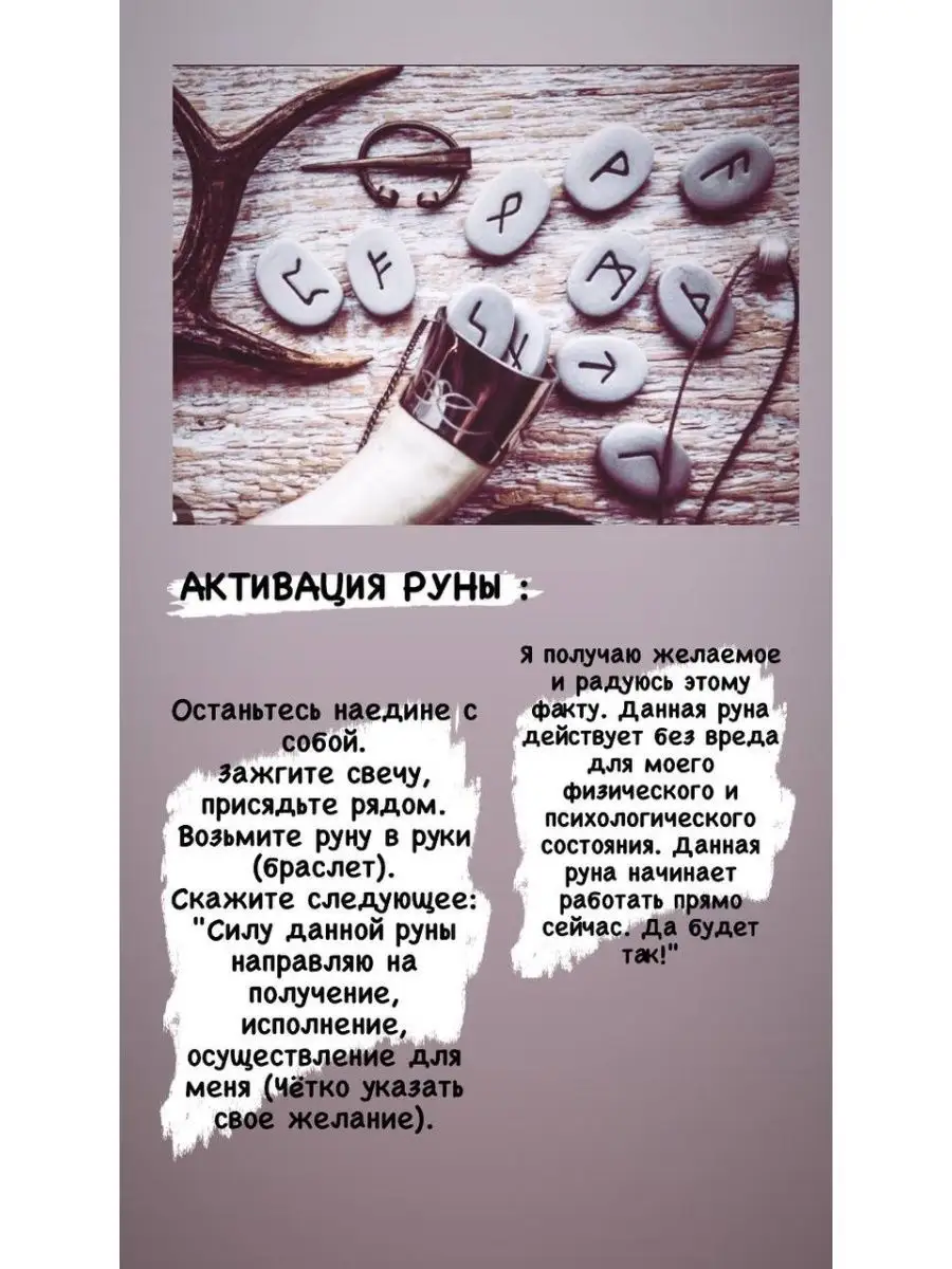 Утренние молитвы | Группа Анонимных Алкоголиков (АА) 