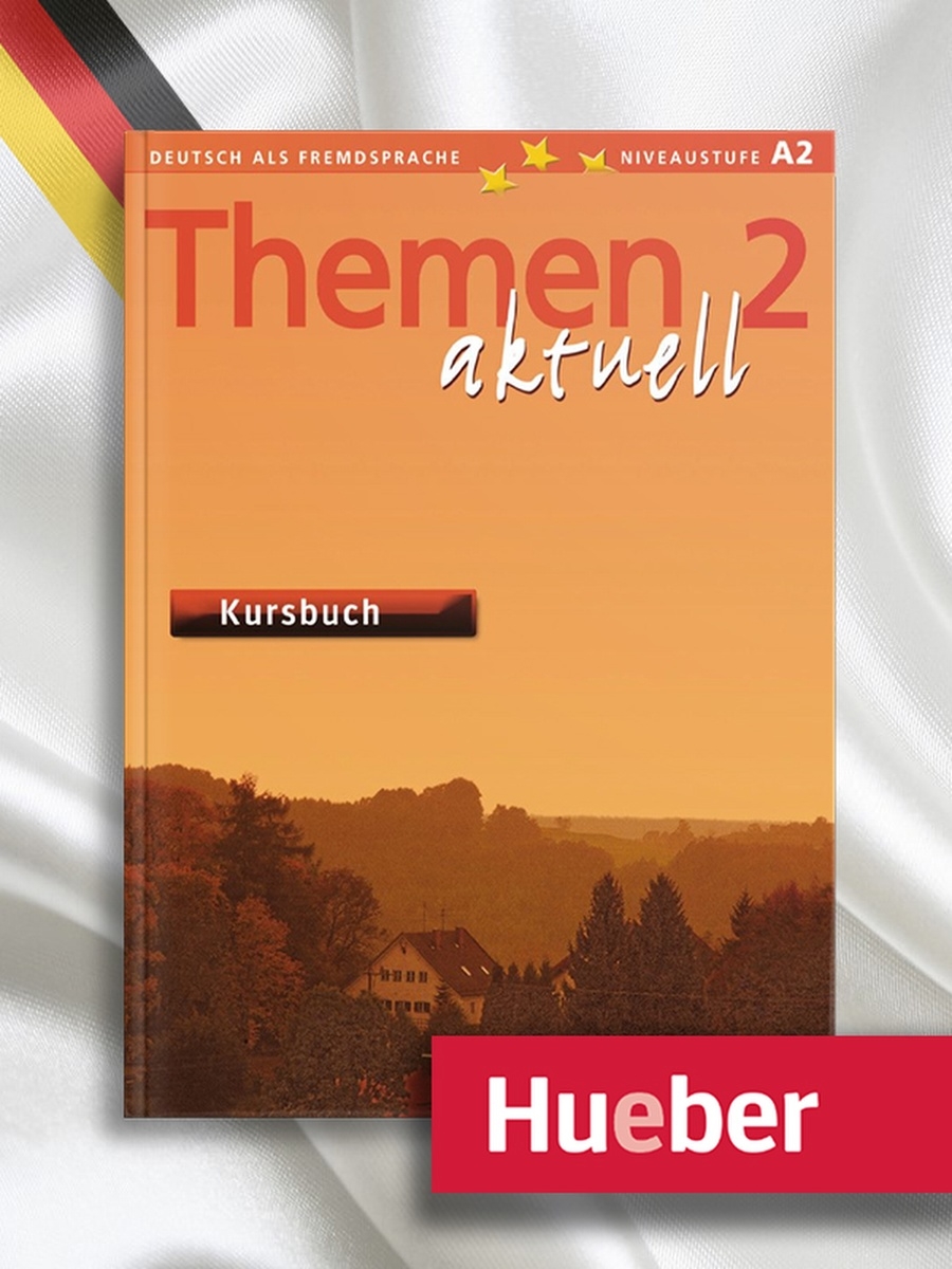 Themen aktuell 1 kursbuch. Themen aktuell 2 Kursbuch. Учебники по немецкому языку 7 класс для изучения. Книга обложка Themen aktuell 1.