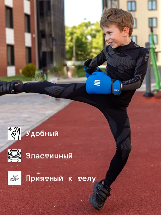 Brubeck Спортивный костюм детский термобелье для футбола, черный, фото 2