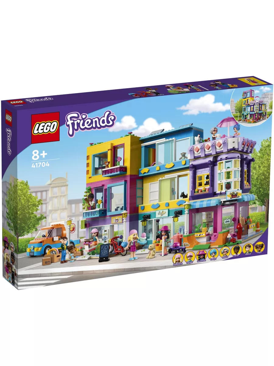 Конструктор Friends 41704 Большой дом на главной улице LEGO 81763703 купить  в интернет-магазине Wildberries