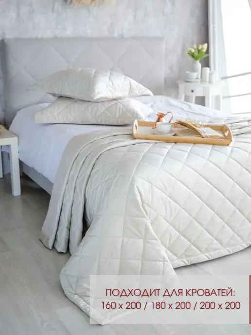 Marianna Покрывало на кровать и диван Verdi 260х240 см с наволочками, 260x240 см, фото 7