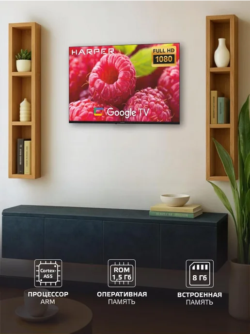 Harper Телевизор 43 дюйма Google FULL HD, 43F720TS, черный, фото 7
