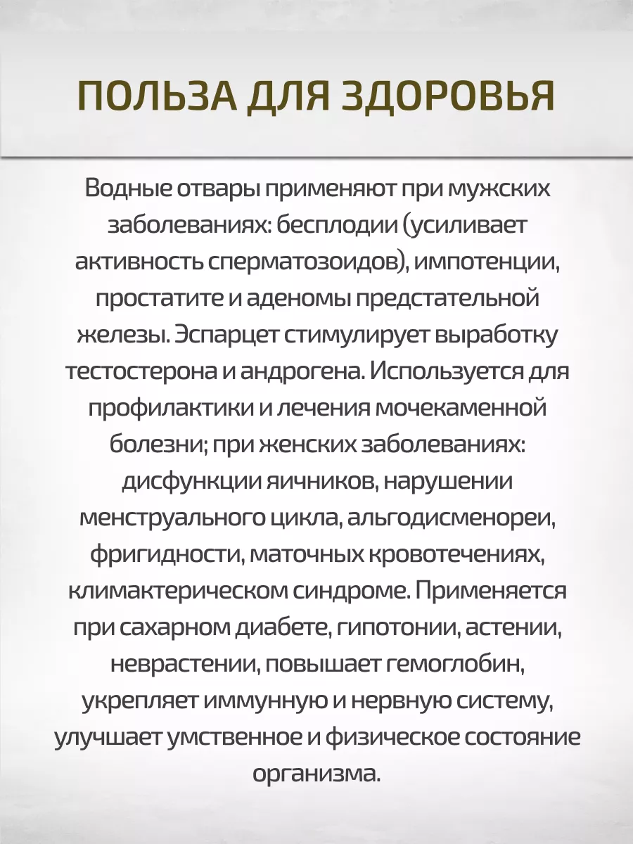 Бесплодие у мужчин: лечение патологии | Клиника «Центр ЭКО» в Пскове