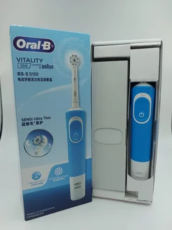 Электрическая зубная щетка Oral-B Vitality 100 CrossAction Oral-B 81780741 купить за 1 902 ₽ в интернет-магазине Wildberries