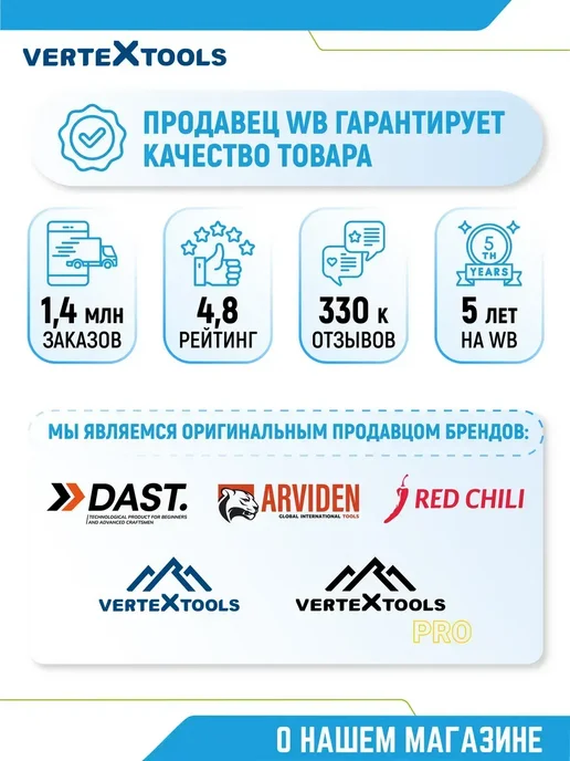 Vertextools Молоток слесарный, 100 г, квадратный боек, 100 г, фото 6
