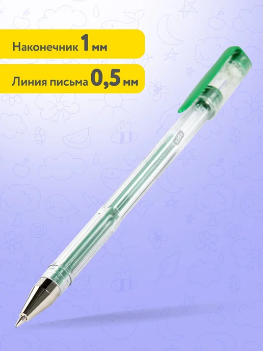 Brauberg Гелевые ручки цветные набор 30 штук для рисования и школы, черный, фото 4