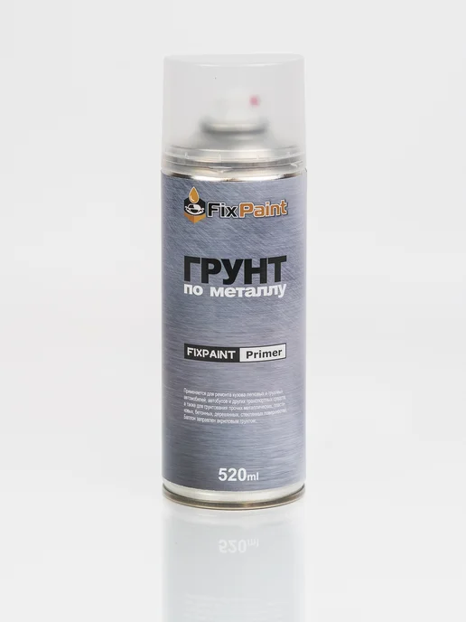 FixPaint Грунт по металлу белый Primer акриловый, 520 мл, 520 мл, фото 8