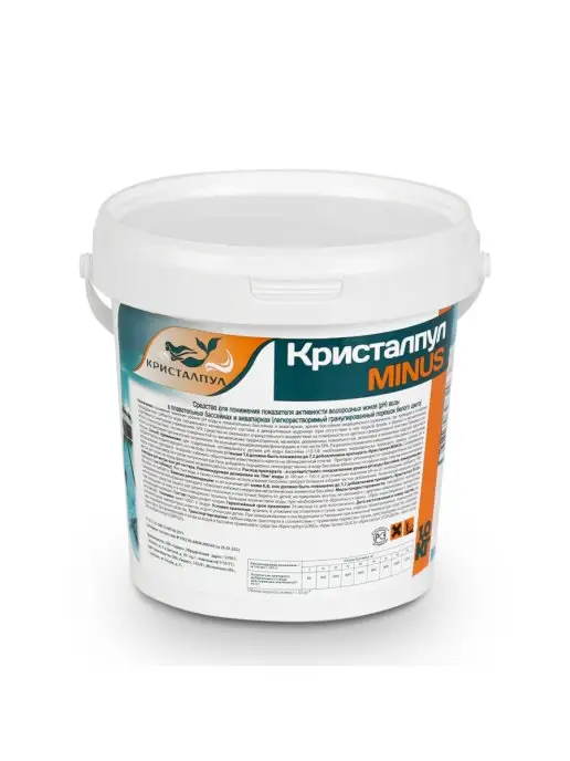 Кристалпул MINUS для понижение уровня рН воды в бассейне 1 кг, 1 кг, фото 2