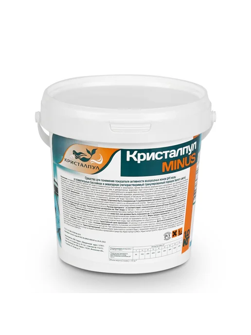 Кристалпул MINUS для понижение уровня рН воды в бассейне 1 кг, 1 кг, фото 4