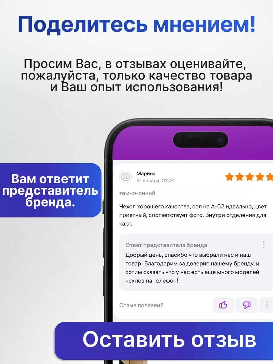 Чехол для Xiaomi Redmi 9A Ramzes 81791440 купить за 240 ₽ в  интернет-магазине Wildberries