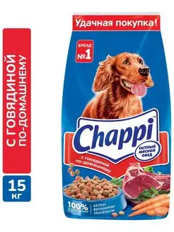 Корм для взрослых собак, говядина по-домашнему 15кг Chappi 81794510 купить за 2 187 ₽ в интернет-магазине Wildberries