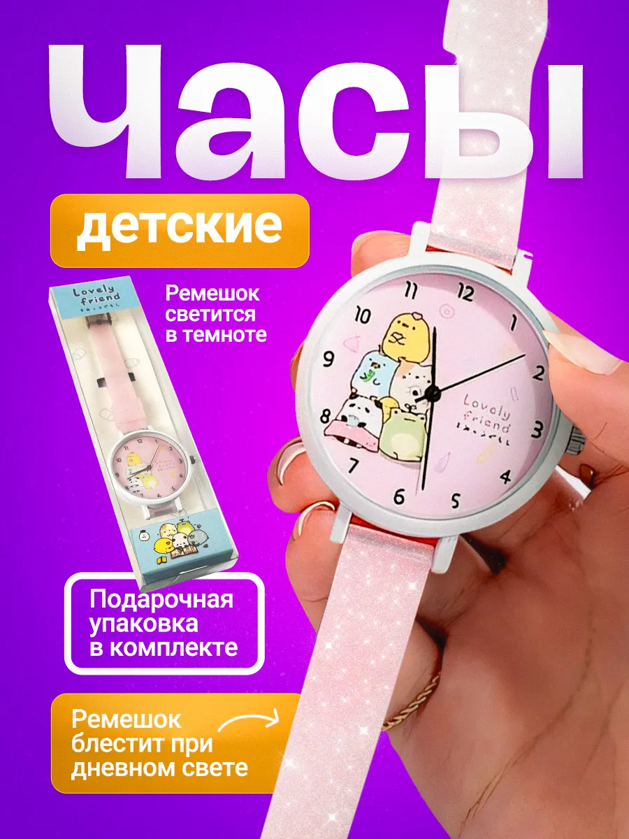 Использование функции «Всегда вкл.» на часах Apple Watch