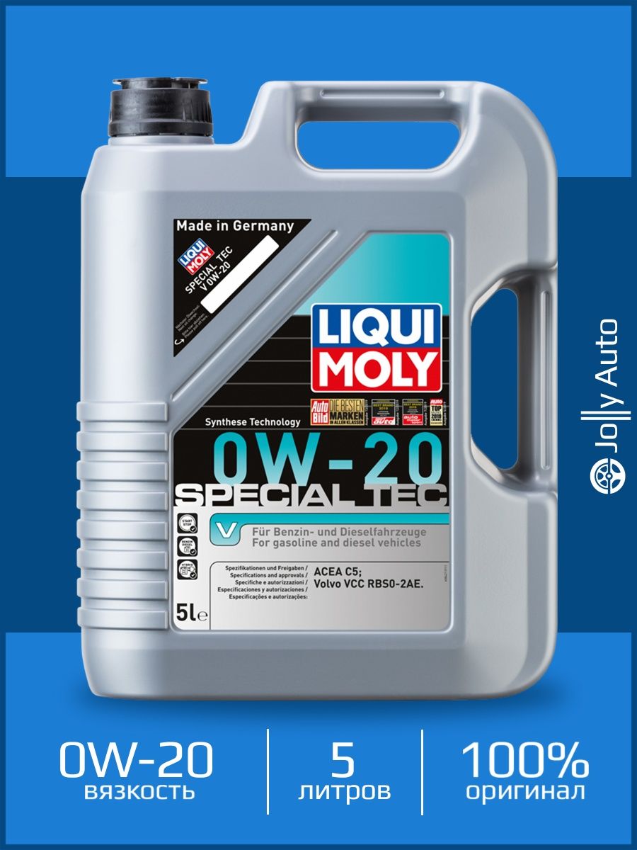 Liqui moly 0w 20 special tec. Liqui Moly Special Tec v. Liqui Moly 0w20. Liqui Moly ----//----. Liqui Moly Special Tec AA В жестяной канистре.