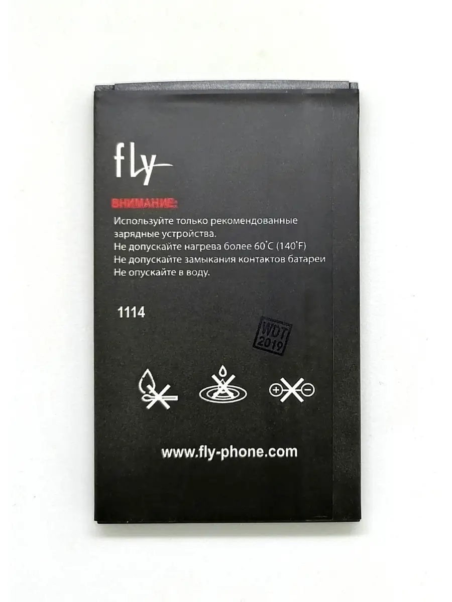 АКБ Fly DS123 (BL4007) by-mobile 81833210 купить за 746 ₽ в  интернет-магазине Wildberries