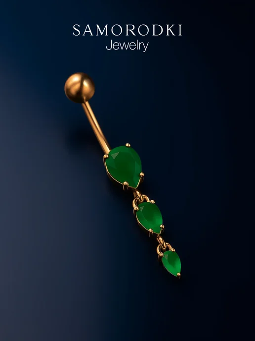 SamoroDki Jewelry Пирсинг в пупок серебро, серебристый, фото 5