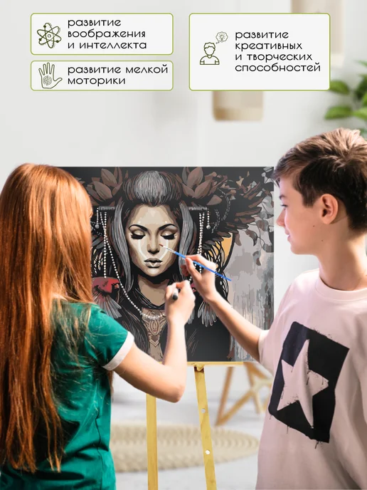 ПАЛИТРА ЗАБАВ Картина по номерам 40х50 Девушка с птицами, 40x50, фото 7