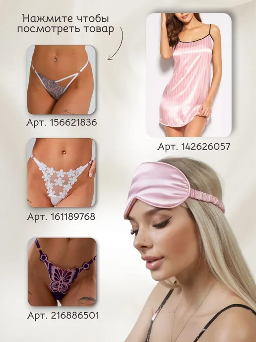 Wish Love 18+ Ошейник БДСМ с поводком для ролевых игр 18+, черный, фото 7