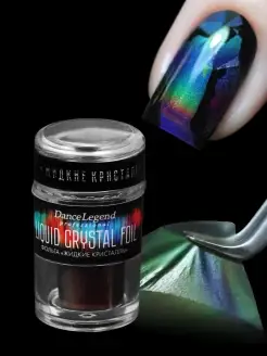 Плёнка для дизайна с жидкими кристаллами Liquid Crystal Foil Dance Legend 81909742 купить за 410 ₽ в интернет-магазине Wildberries