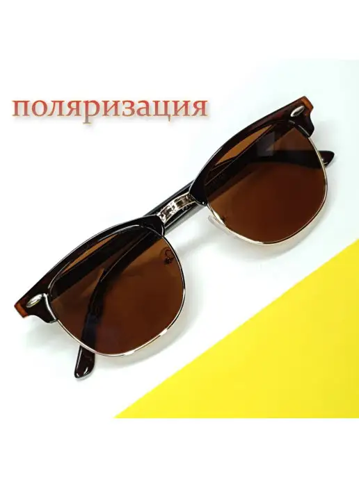JOYTERRA Солнцезащитные очки с поляризацией мужские, коричневый, фото 2