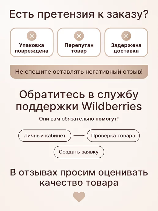 Pets Love Чехол для лежанки Pet's Love 90x70 см для средних собак, 90x70 см, фото 7