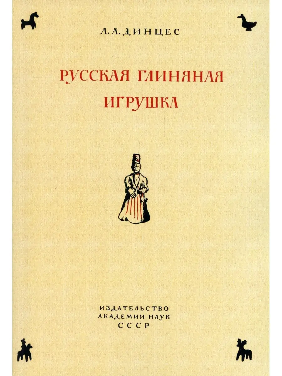 Секс с русской бабушкой: 1000 порно роликов