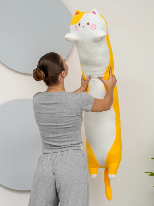 Игрушечный рай Мягкая игрушка кот батон 190 см подушка длинный, желтый, фото 3