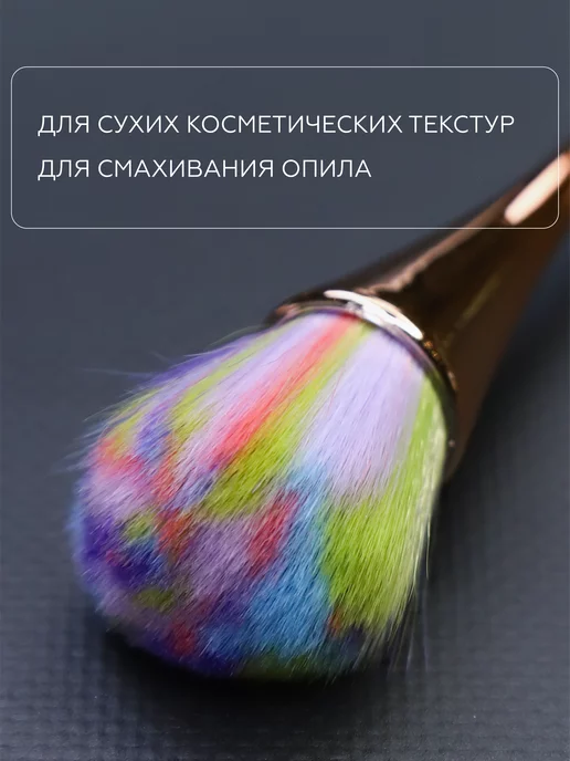 OneAir Professional Кисть для маникюра, желтый, фото 2