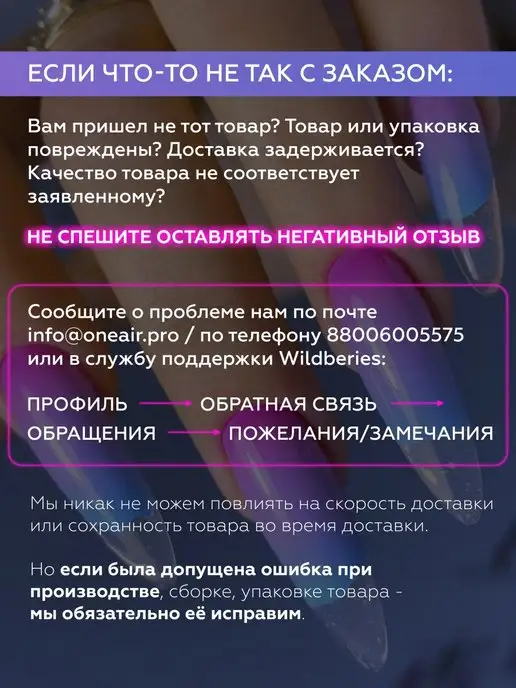 OneAir Professional Кисть для маникюра, желтый, фото 3