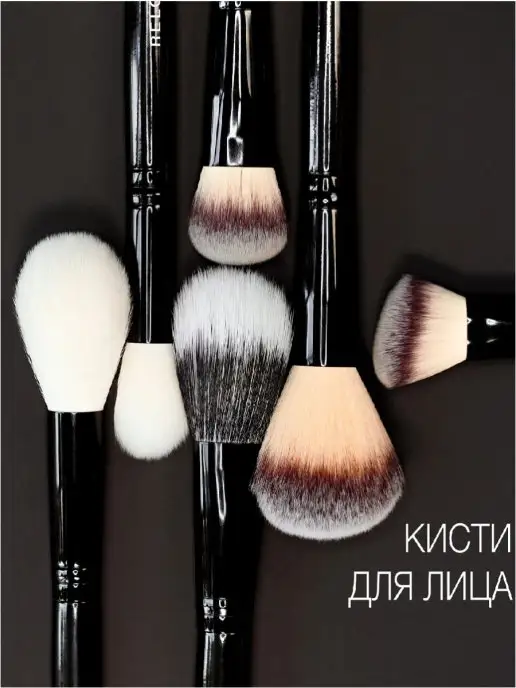 RELOUIS Кисть для макияжа, кисть косметическая для контурирования ли…, черный, фото 4