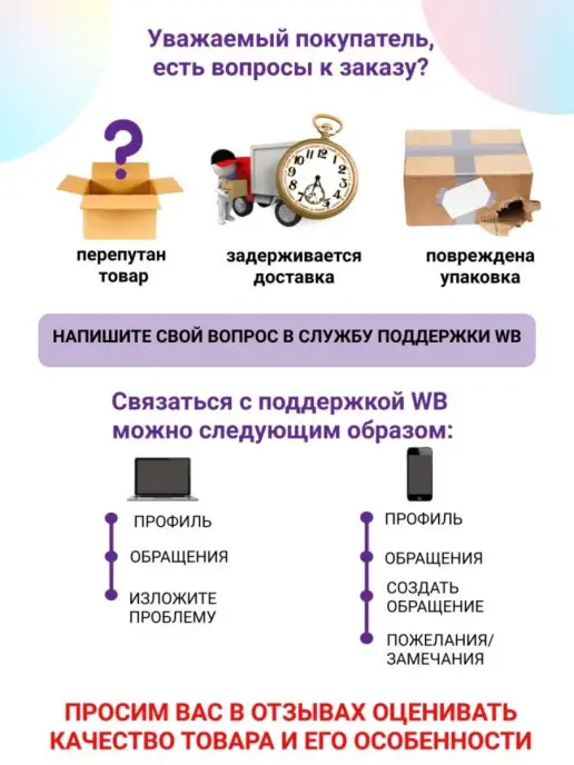 RELOUIS Кисть для макияжа, кисть косметическая для контурирования ли…, черный, фото 6