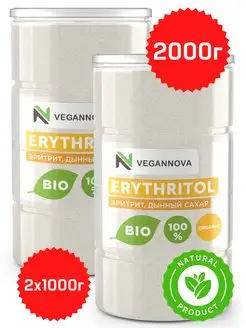 Сахарозаменитель эритрит Эритритол 2кг VeganNova 81956904 купить за 1 043 ₽ в интернет-магазине Wildberries