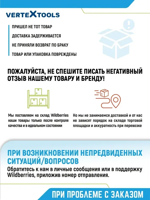 Vertextools Молоток слесарный, 100 г, квадратный боек, 500 г, фото 5