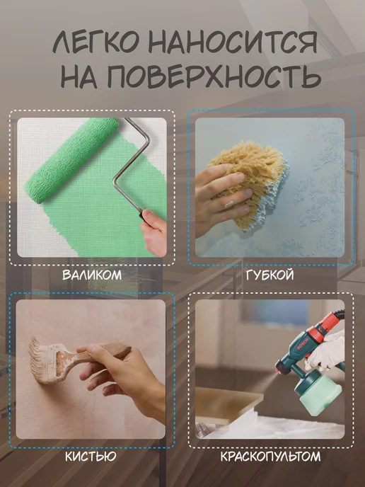 NeoLab Антисептик ХМ-11 НЕВЫМЫВАЕМЫЙ 5 кг, 5 кг, фото 3