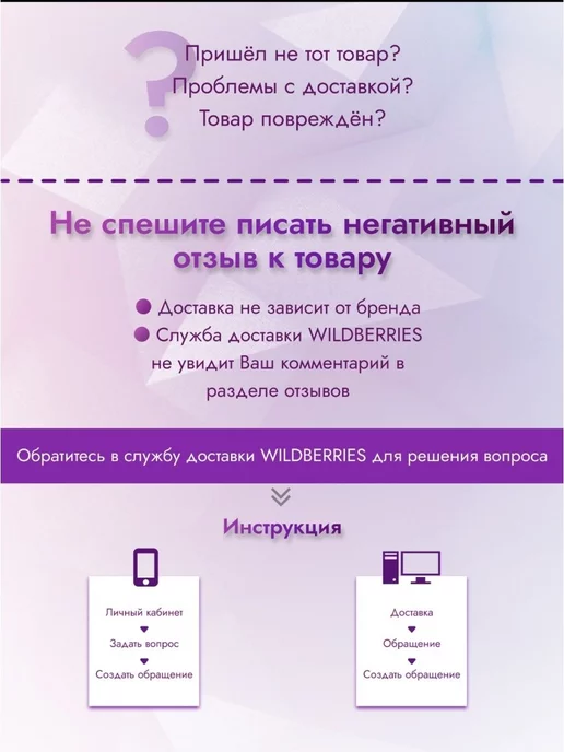 BlACK ZERO Микрощеточки для бровей и ресниц 100шт, 100 шт, фото 3