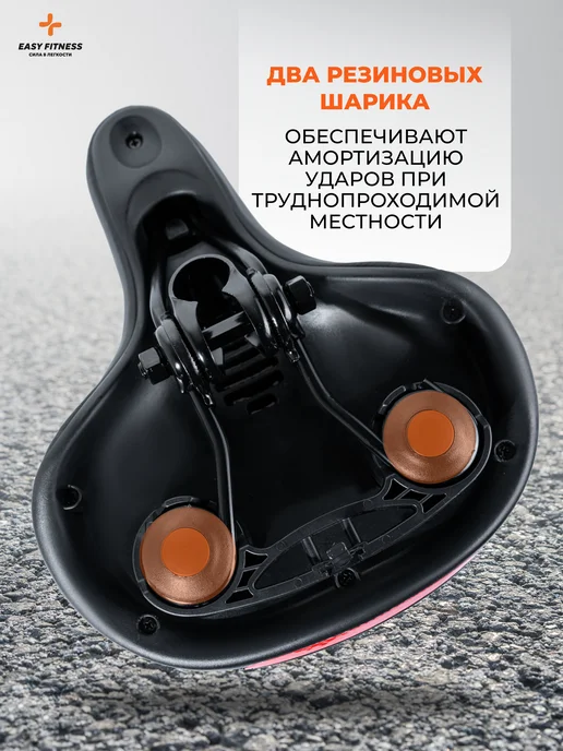 Седло для велосипеда мягкое широкое с пружинами, вариант, фото 5