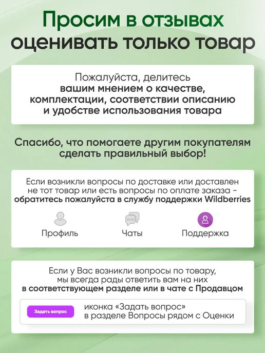 Аверсус Трость опорная складная с УПС, черный, фото 8