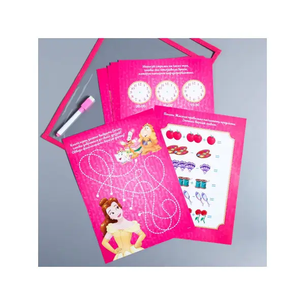 Папка напиши и сотри Развивающие карточки Принцессы