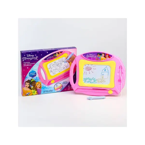 Доска магнитная для рисования