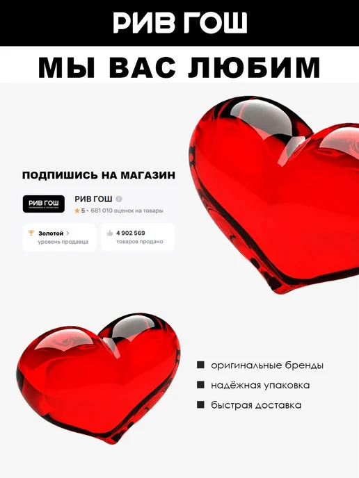 DORCO Станок для бритья Pace 6 Plus SXA5002 муж+ 2 сменные кассеты, черный, фото 4