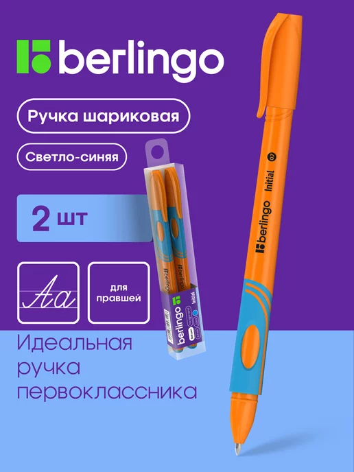 Pen Spinning (Киров)