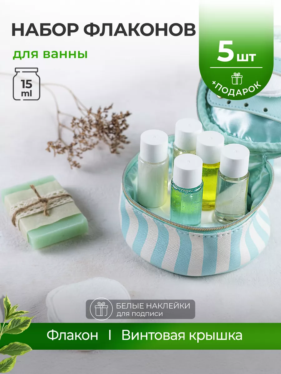 Органайзер для хранения