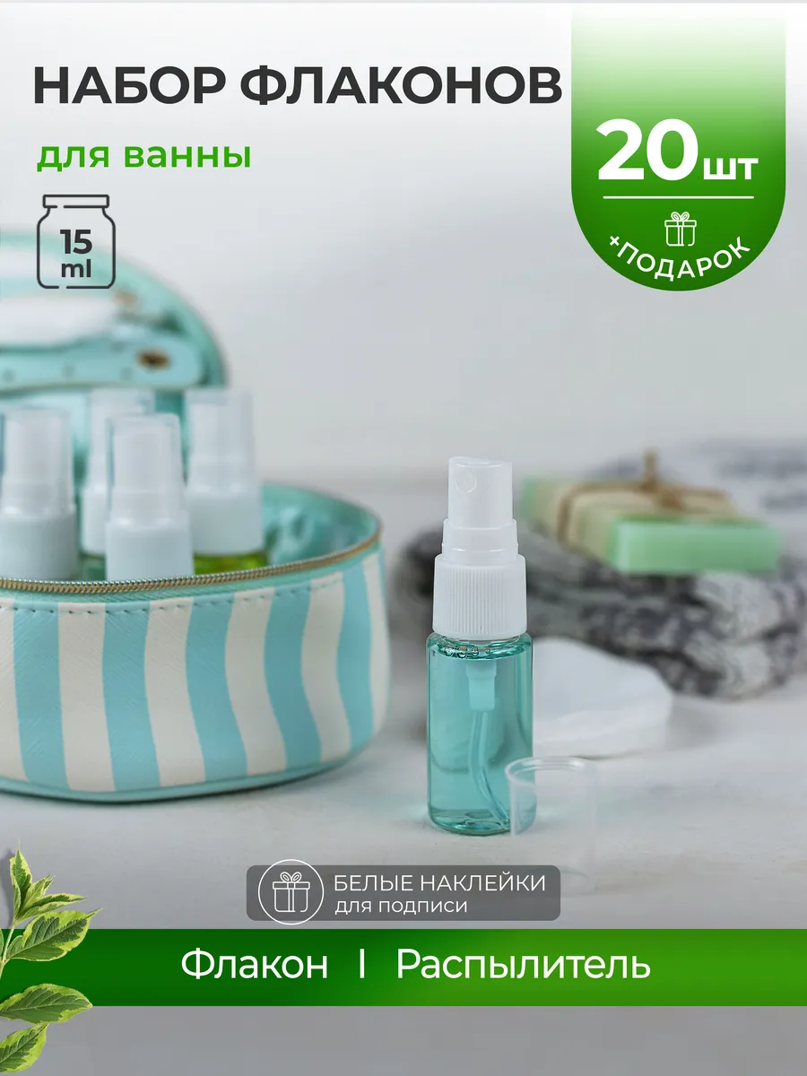 Органайзер для хранения