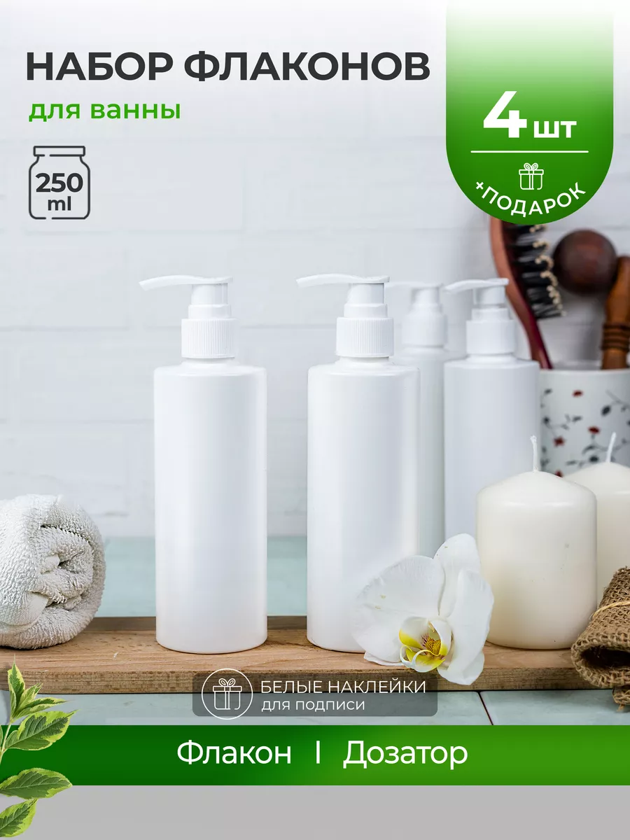 Органайзер для хранения