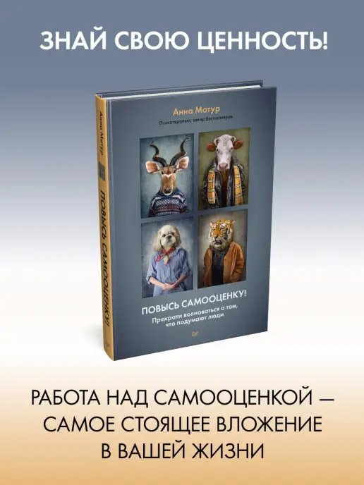 Услуги по дверному ремонту, установке, замене и вскрытию замков и личинок Mottura в Уфе